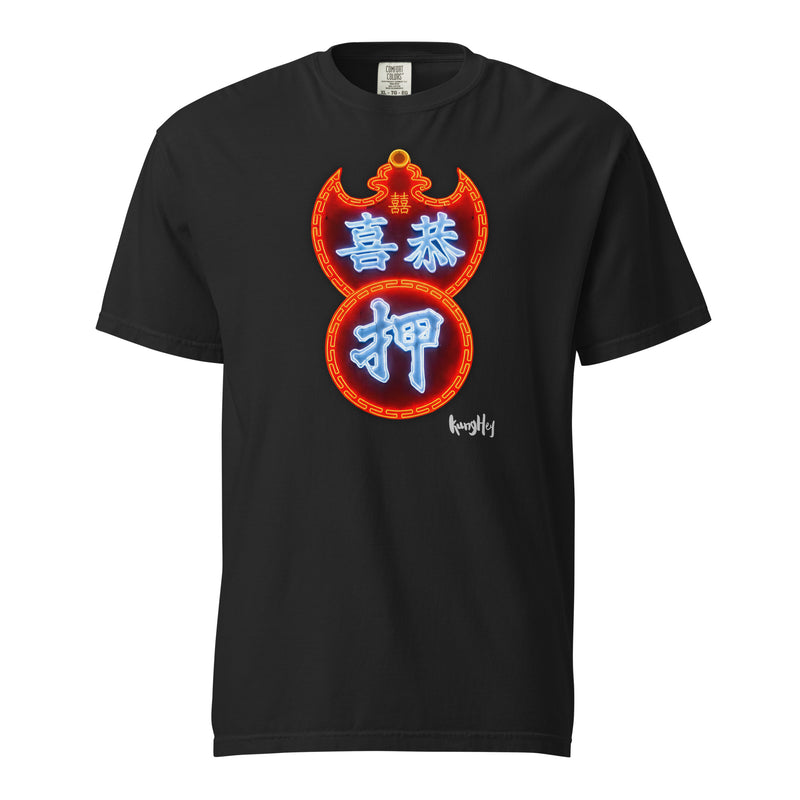 Pawn Glow - T
