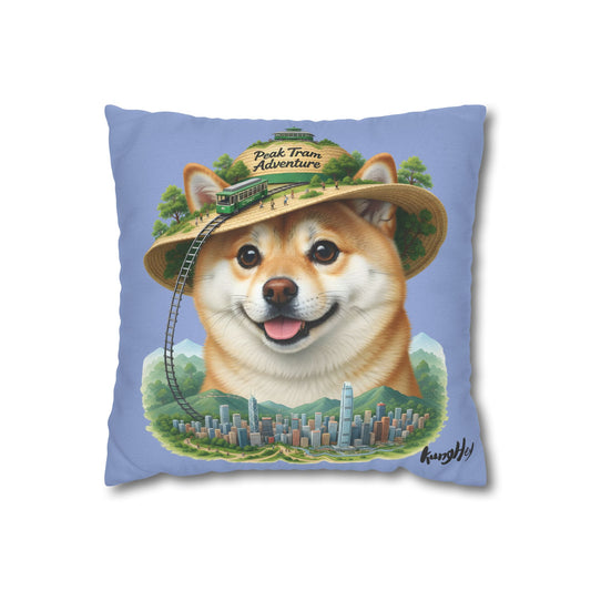 Peak Tram Adventure Pup - Cute Shiba Inu Adventure Decorative Pillowcase