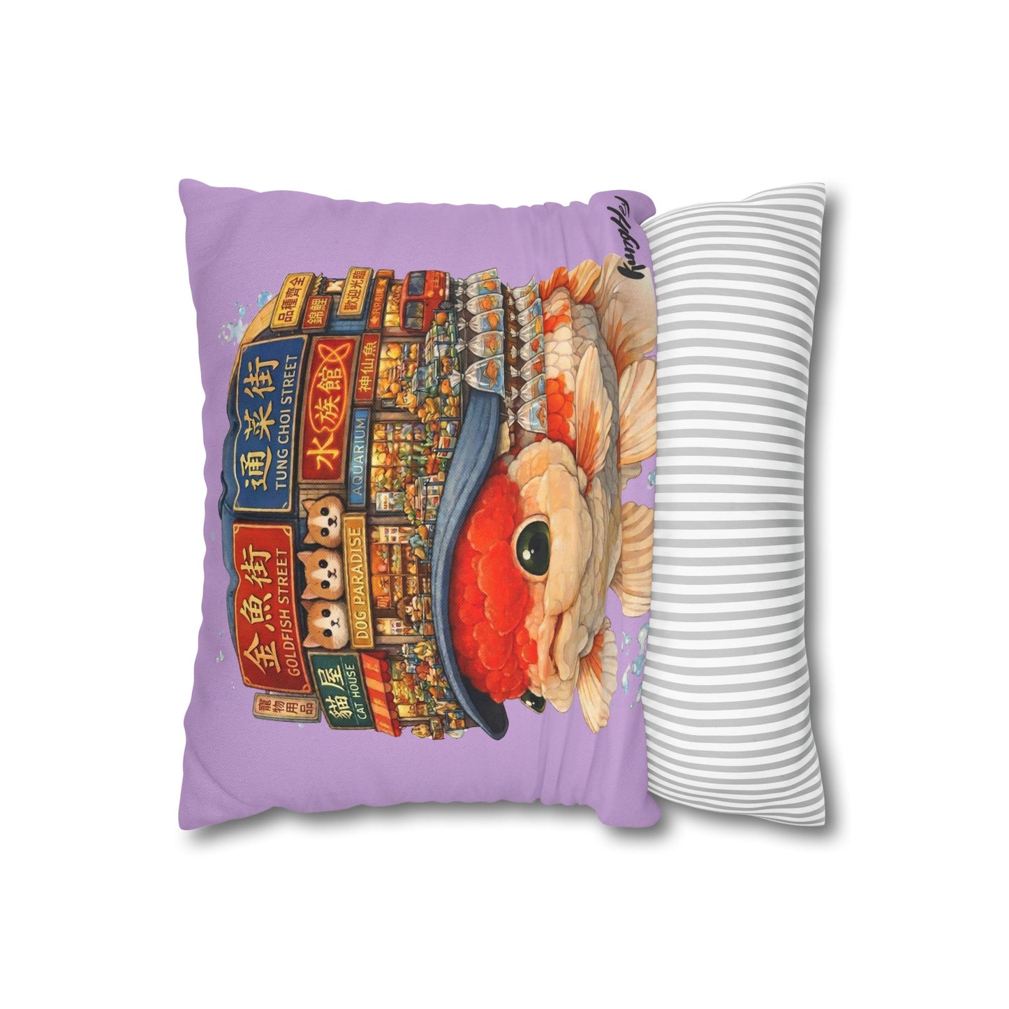 Goldfish Street Dreams Pillow — Cute Koi Fish Cushion with Asian Goldfish Market Illustration Pillow