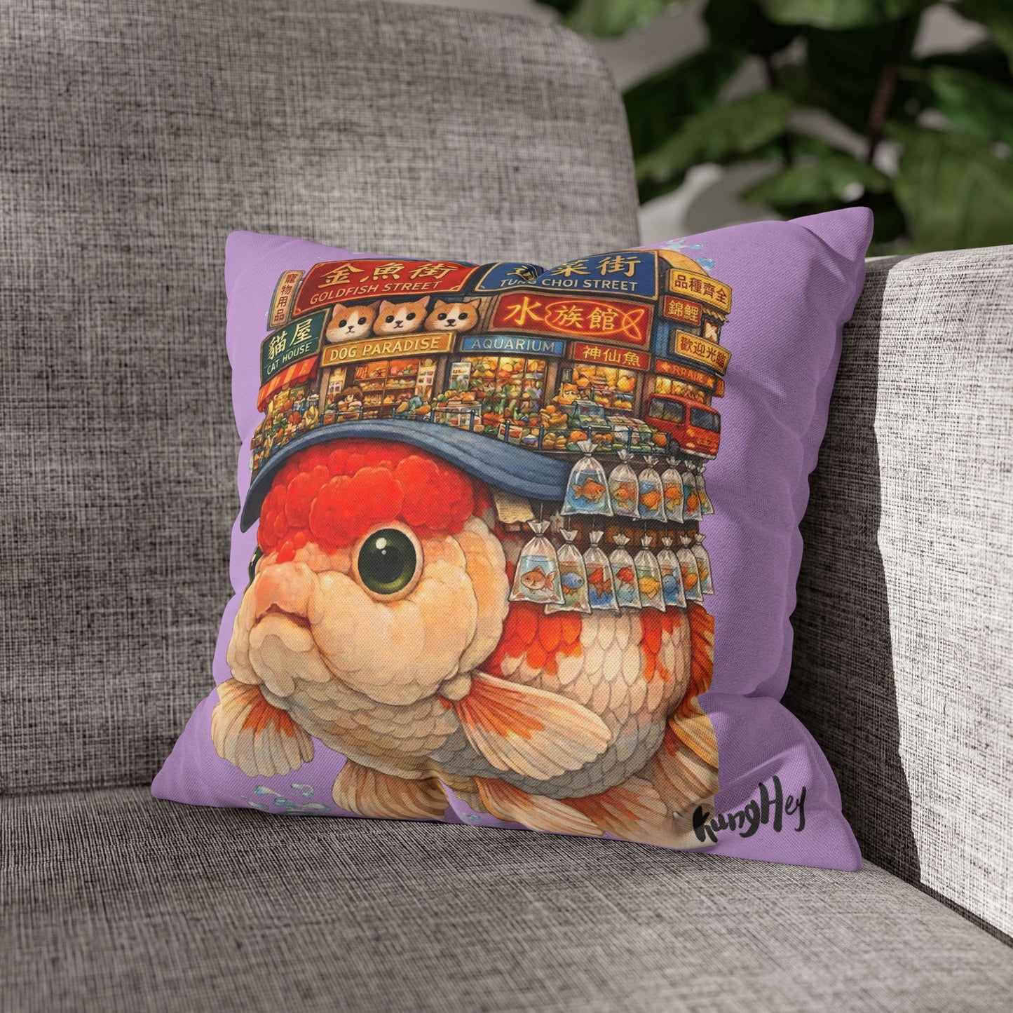 Goldfish Street Dreams Pillow — Cute Koi Fish Cushion with Asian Goldfish Market Illustration Pillow