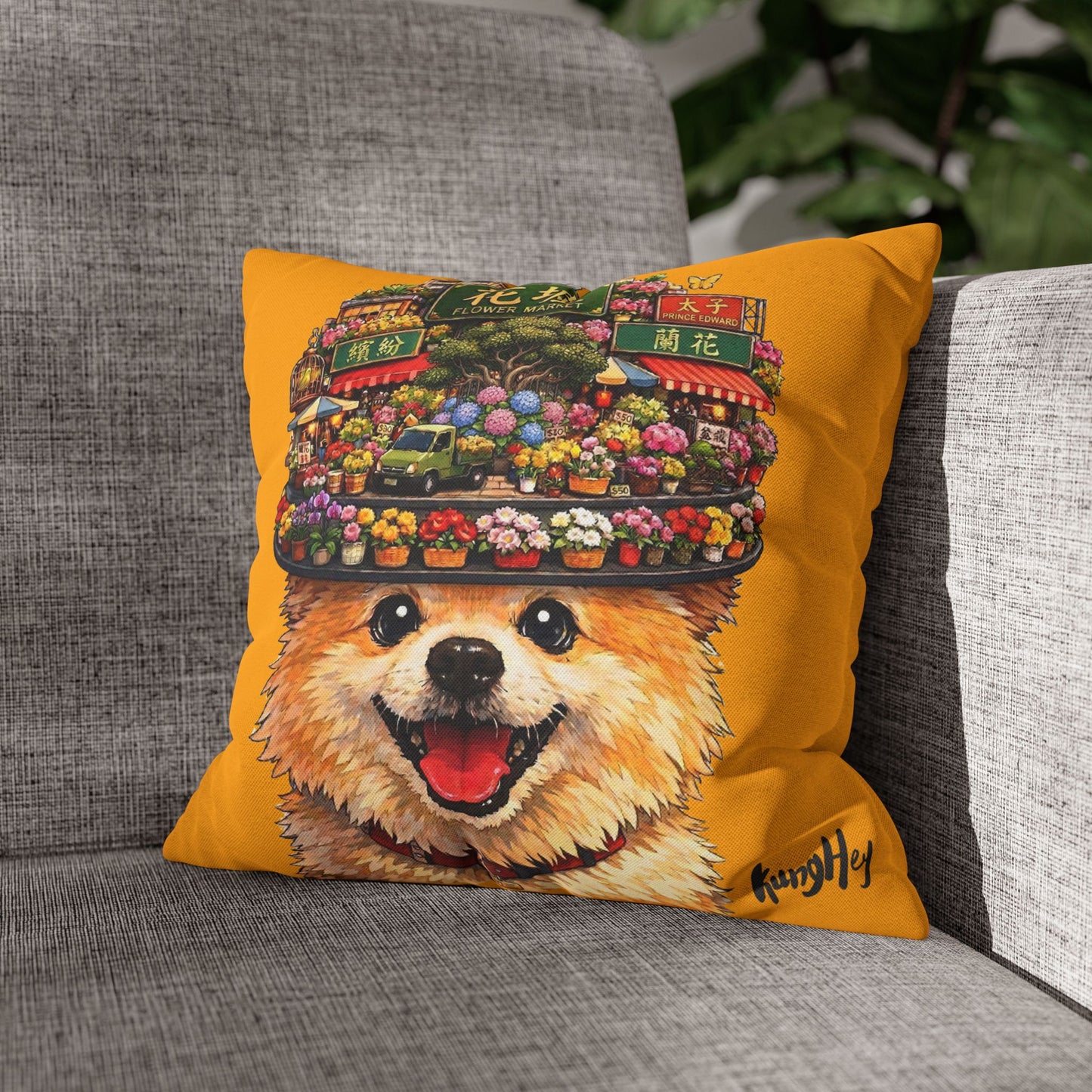 Chor Saam’s Flower Market Smile Pillowcase - A Cute Pomeranian with Flower Market Hat Decorative Square Throw Pillow