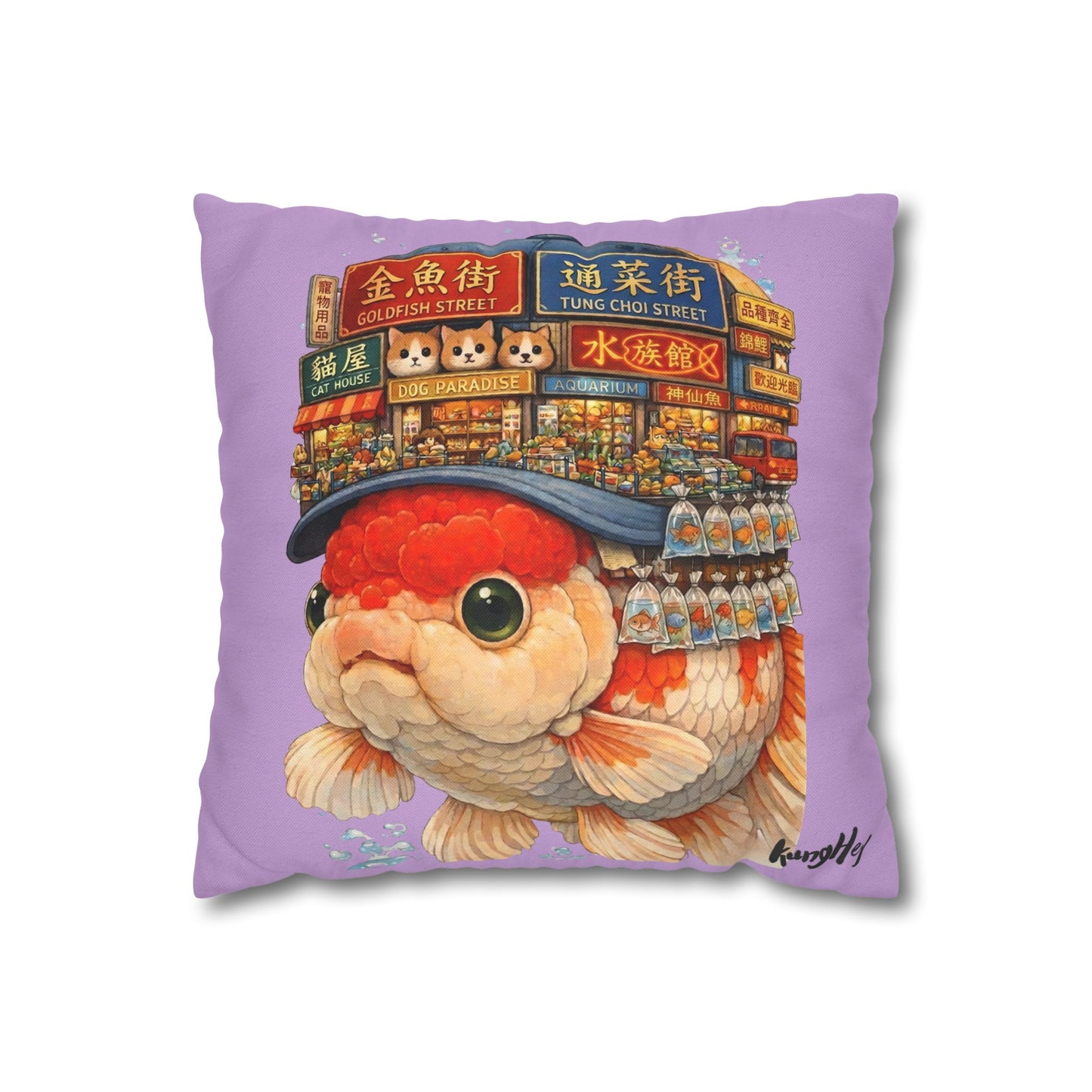 Goldfish Street Dreams Pillow — Cute Koi Fish Cushion with Asian Goldfish Market Illustration Pillow