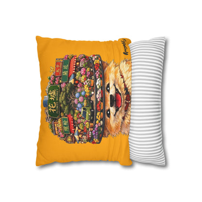 Chor Saam’s Flower Market Smile Pillowcase - A Cute Pomeranian with Flower Market Hat Decorative Square Throw Pillow