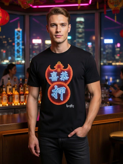 Pawn Glow - T