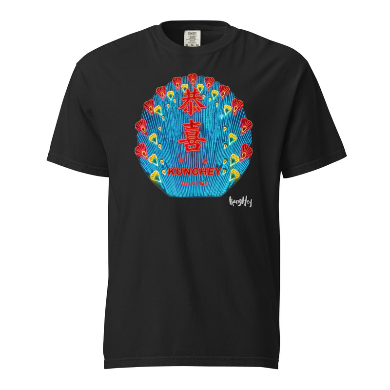 Jordan Neon Peakcock - T